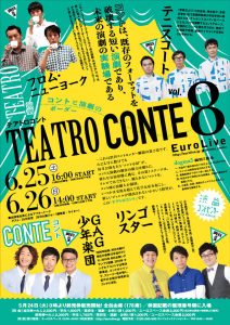 teatroconte8
